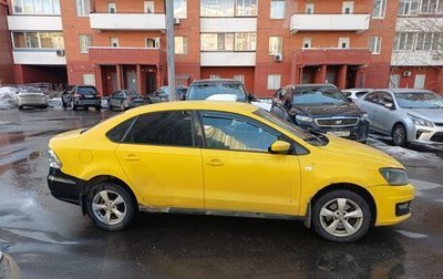 Volkswagen Polo VI (EU Market), 2016 год, 380 000 рублей, 1 фотография