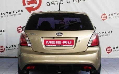 KIA Rio II, 2010 год, 590 000 рублей, 4 фотография