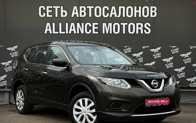 Nissan X-Trail, 2018 год, 1 530 000 рублей, 1 фотография