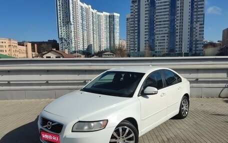 Volvo S40 II, 2012 год, 780 000 рублей, 1 фотография