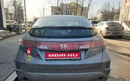 Honda Civic VIII, 2008 год, 550 000 рублей, 1 фотография