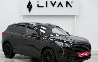 Haval Jolion, 2023 год, 1 415 000 рублей, 1 фотография