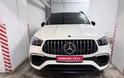 Mercedes-Benz GLE AMG, 2020 год, 10 000 000 рублей, 1 фотография