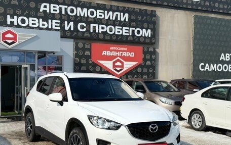 Mazda CX-5 II, 2013 год, 1 550 000 рублей, 1 фотография