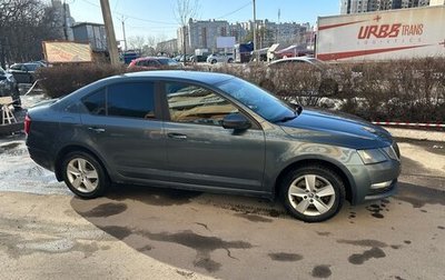 Skoda Octavia, 2017 год, 1 850 000 рублей, 1 фотография