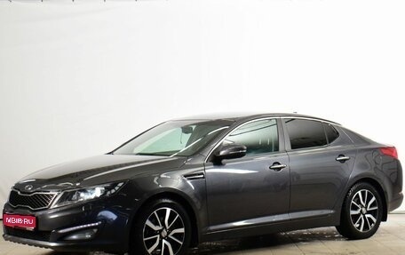 KIA Optima III, 2012 год, 1 199 000 рублей, 1 фотография
