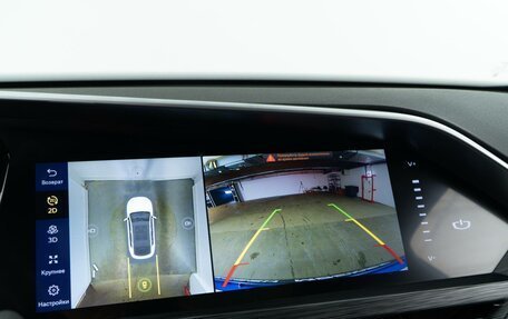 Geely Tugella FY11, 2023 год, 3 197 077 рублей, 25 фотография