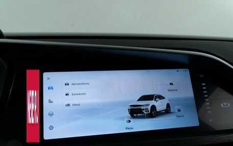 Geely Tugella FY11, 2023 год, 3 197 077 рублей, 27 фотография