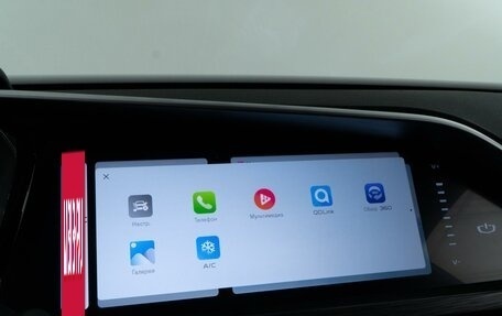 Geely Tugella FY11, 2023 год, 3 197 077 рублей, 26 фотография