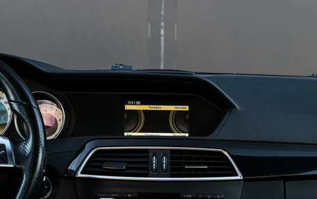 Mercedes-Benz C-Класс, 2012 год, 1 400 000 рублей, 11 фотография