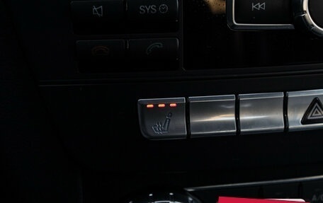 Mercedes-Benz C-Класс, 2012 год, 1 400 000 рублей, 16 фотография