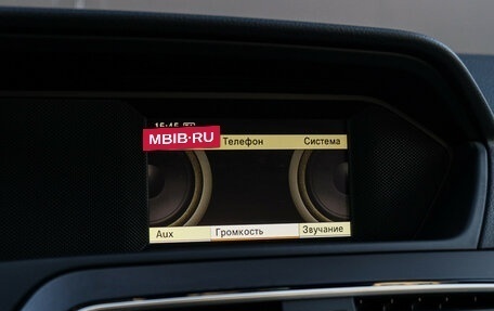Mercedes-Benz C-Класс, 2012 год, 1 400 000 рублей, 14 фотография