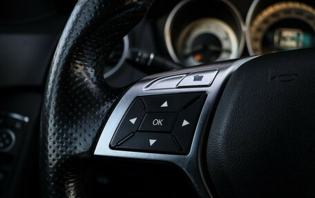 Mercedes-Benz C-Класс, 2012 год, 1 400 000 рублей, 24 фотография