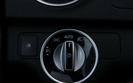 Mercedes-Benz C-Класс, 2012 год, 1 400 000 рублей, 20 фотография