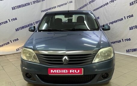 Renault Logan I, 2013 год, 435 000 рублей, 2 фотография