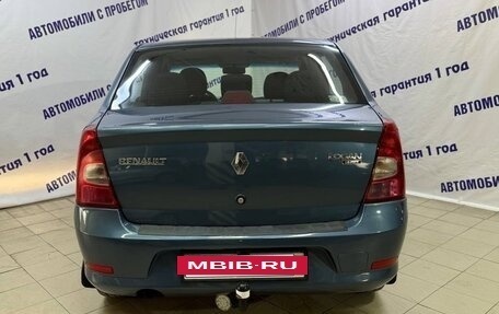 Renault Logan I, 2013 год, 435 000 рублей, 5 фотография