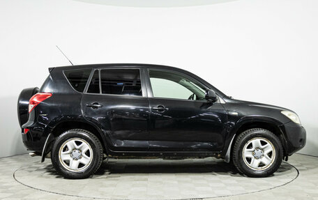 Toyota RAV4, 2008 год, 869 585 рублей, 4 фотография