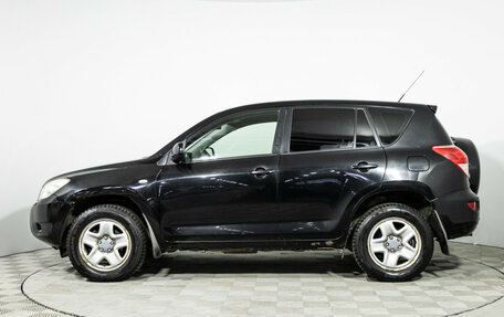 Toyota RAV4, 2008 год, 869 585 рублей, 8 фотография