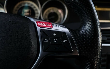 Mercedes-Benz C-Класс, 2012 год, 1 400 000 рублей, 23 фотография