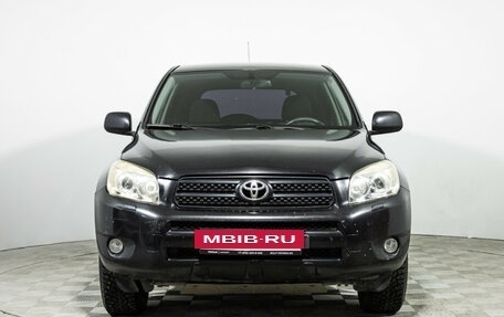 Toyota RAV4, 2008 год, 869 585 рублей, 2 фотография