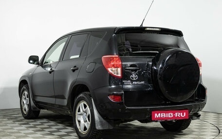 Toyota RAV4, 2008 год, 869 585 рублей, 7 фотография