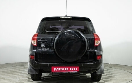 Toyota RAV4, 2008 год, 869 585 рублей, 6 фотография