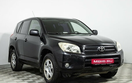 Toyota RAV4, 2008 год, 869 585 рублей, 3 фотография