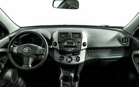 Toyota RAV4, 2008 год, 869 585 рублей, 13 фотография