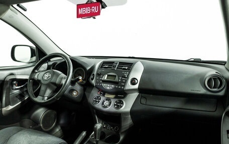 Toyota RAV4, 2008 год, 869 585 рублей, 9 фотография