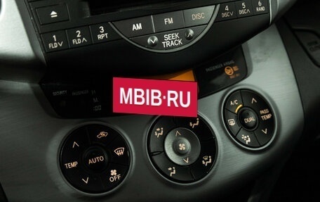 Toyota RAV4, 2008 год, 869 585 рублей, 15 фотография