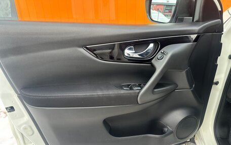 Nissan Qashqai, 2017 год, 1 299 000 рублей, 6 фотография