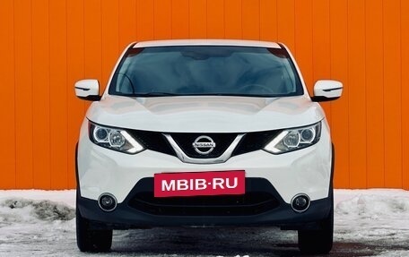 Nissan Qashqai, 2017 год, 1 299 000 рублей, 2 фотография