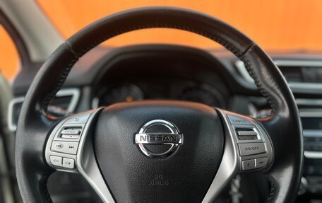 Nissan Qashqai, 2017 год, 1 299 000 рублей, 8 фотография