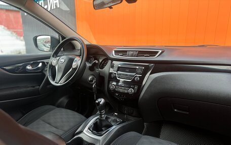Nissan Qashqai, 2017 год, 1 299 000 рублей, 14 фотография