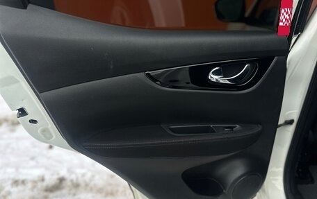 Nissan Qashqai, 2017 год, 1 299 000 рублей, 18 фотография