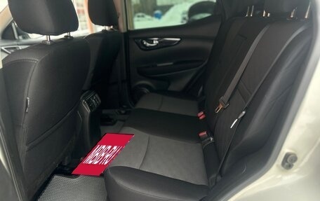 Nissan Qashqai, 2017 год, 1 299 000 рублей, 17 фотография