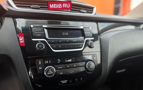 Nissan Qashqai, 2017 год, 1 299 000 рублей, 10 фотография