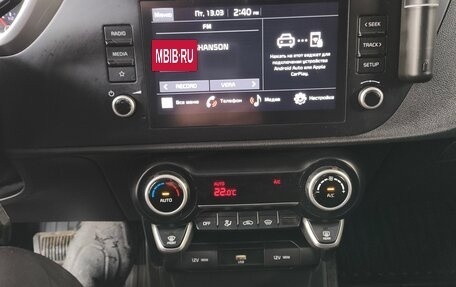 KIA Rio IV, 2022 год, 1 990 000 рублей, 12 фотография