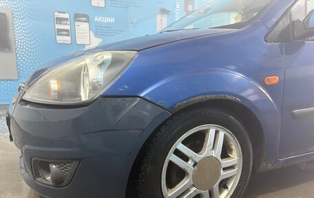 Ford Fiesta, 2008 год, 330 000 рублей, 13 фотография