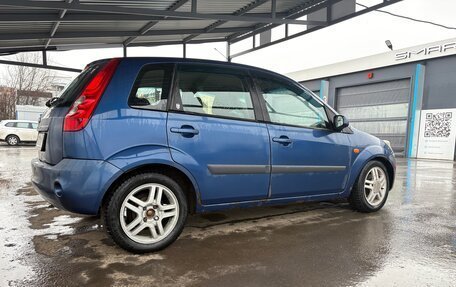 Ford Fiesta, 2008 год, 330 000 рублей, 3 фотография