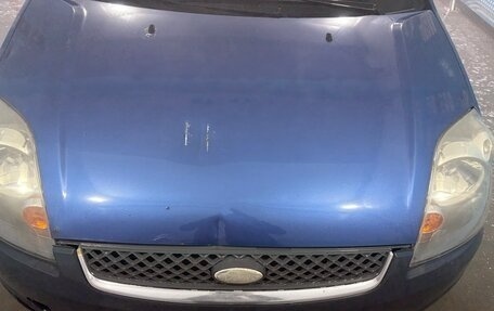 Ford Fiesta, 2008 год, 330 000 рублей, 14 фотография