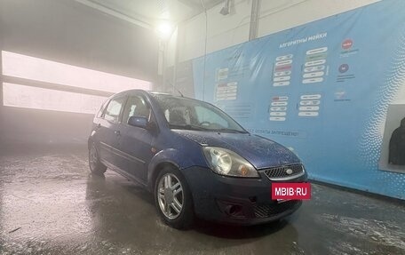 Ford Fiesta, 2008 год, 330 000 рублей, 21 фотография