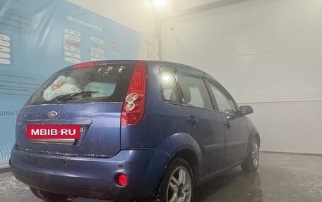 Ford Fiesta, 2008 год, 330 000 рублей, 20 фотография