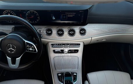 Mercedes-Benz E-Класс, 2019 год, 3 900 000 рублей, 9 фотография