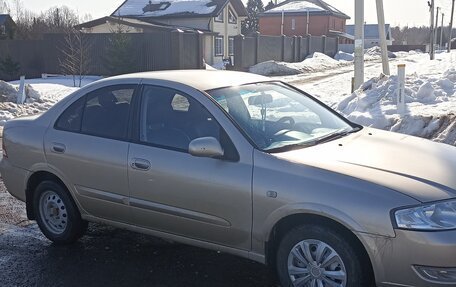 Nissan Almera Classic, 2008 год, 420 000 рублей, 2 фотография