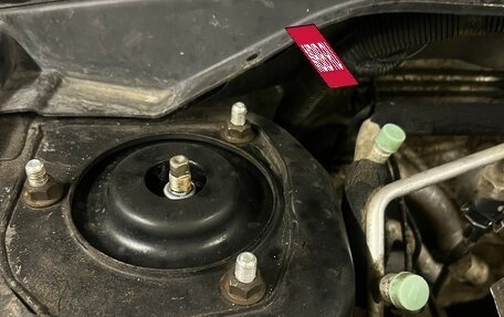 Chery Fora (A21), 2008 год, 285 000 рублей, 14 фотография