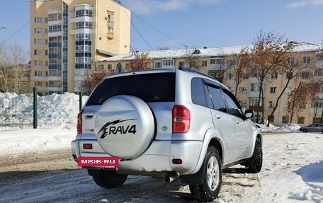 Toyota RAV4, 2001 год, 740 000 рублей, 9 фотография