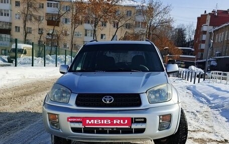 Toyota RAV4, 2001 год, 740 000 рублей, 8 фотография