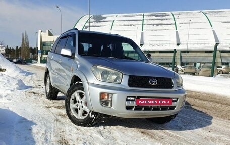 Toyota RAV4, 2001 год, 740 000 рублей, 11 фотография