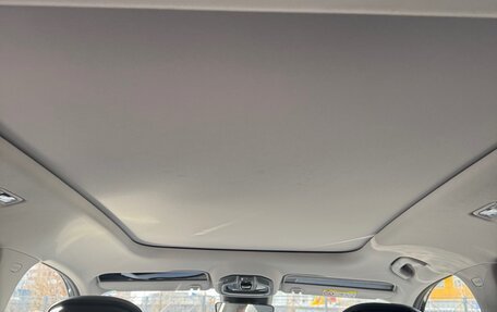 Geely Atlas, 2024 год, 2 999 999 рублей, 16 фотография